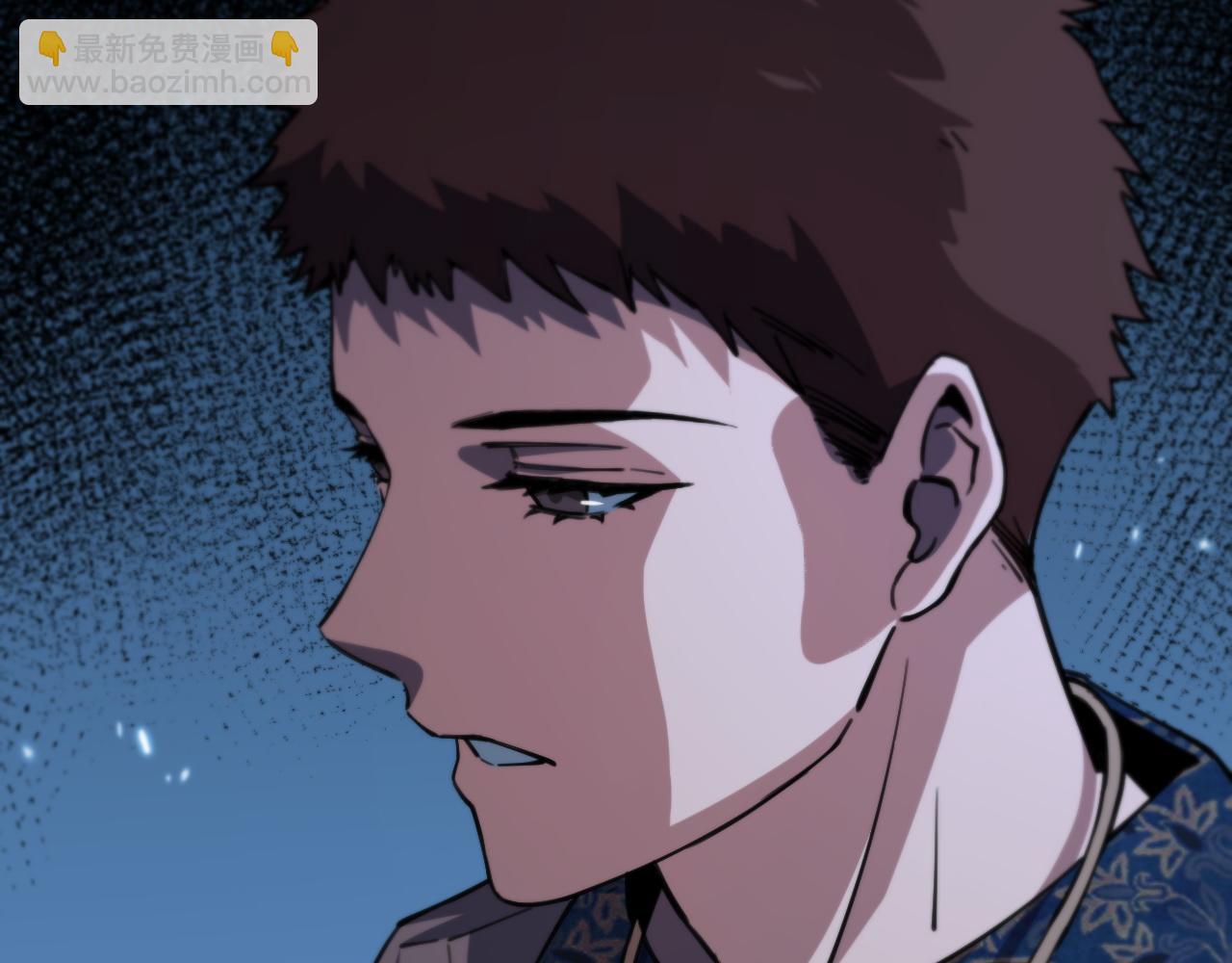 第50话 式神之术(1/4)-第51话