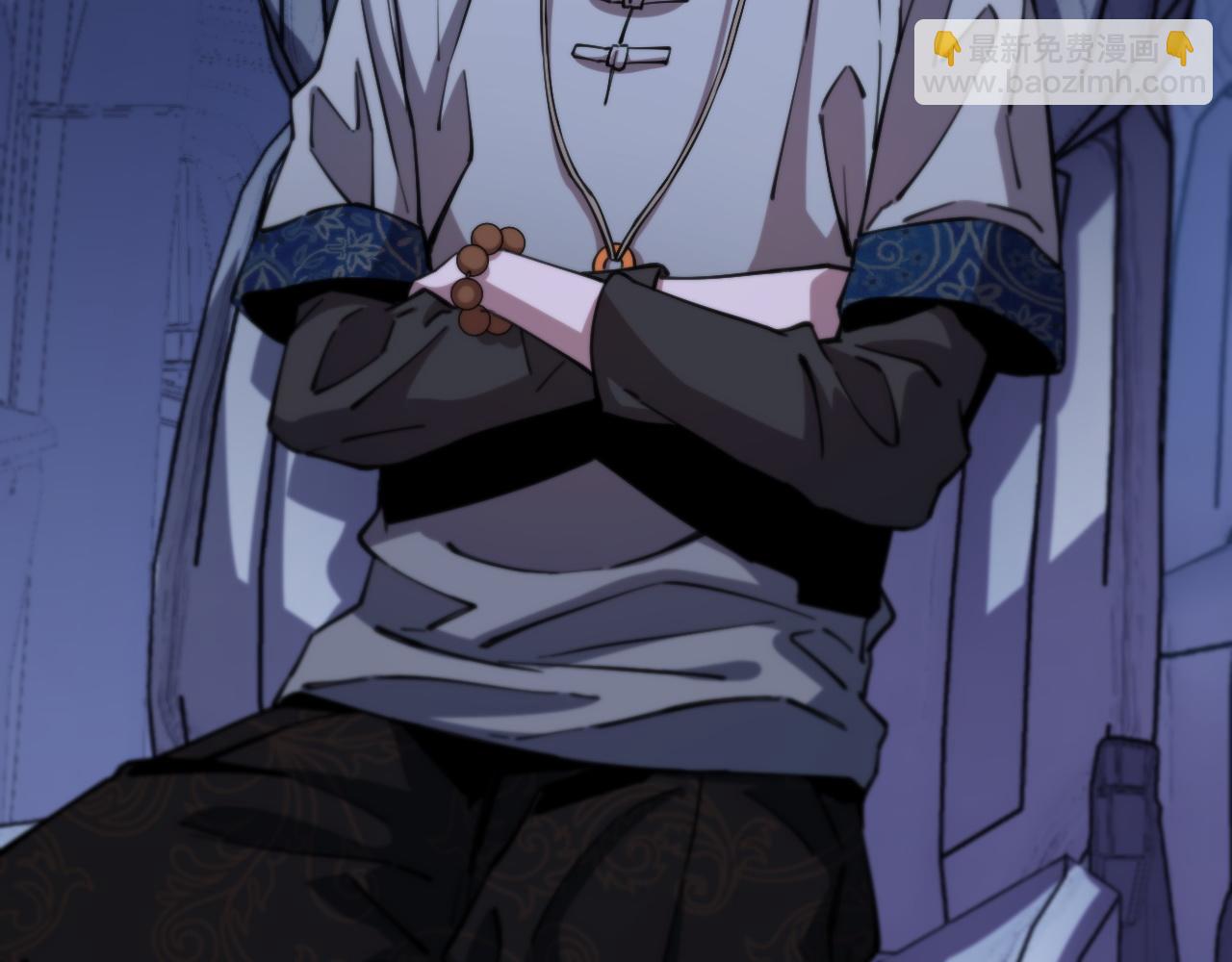 第50话 式神之术(1/4)-第51话