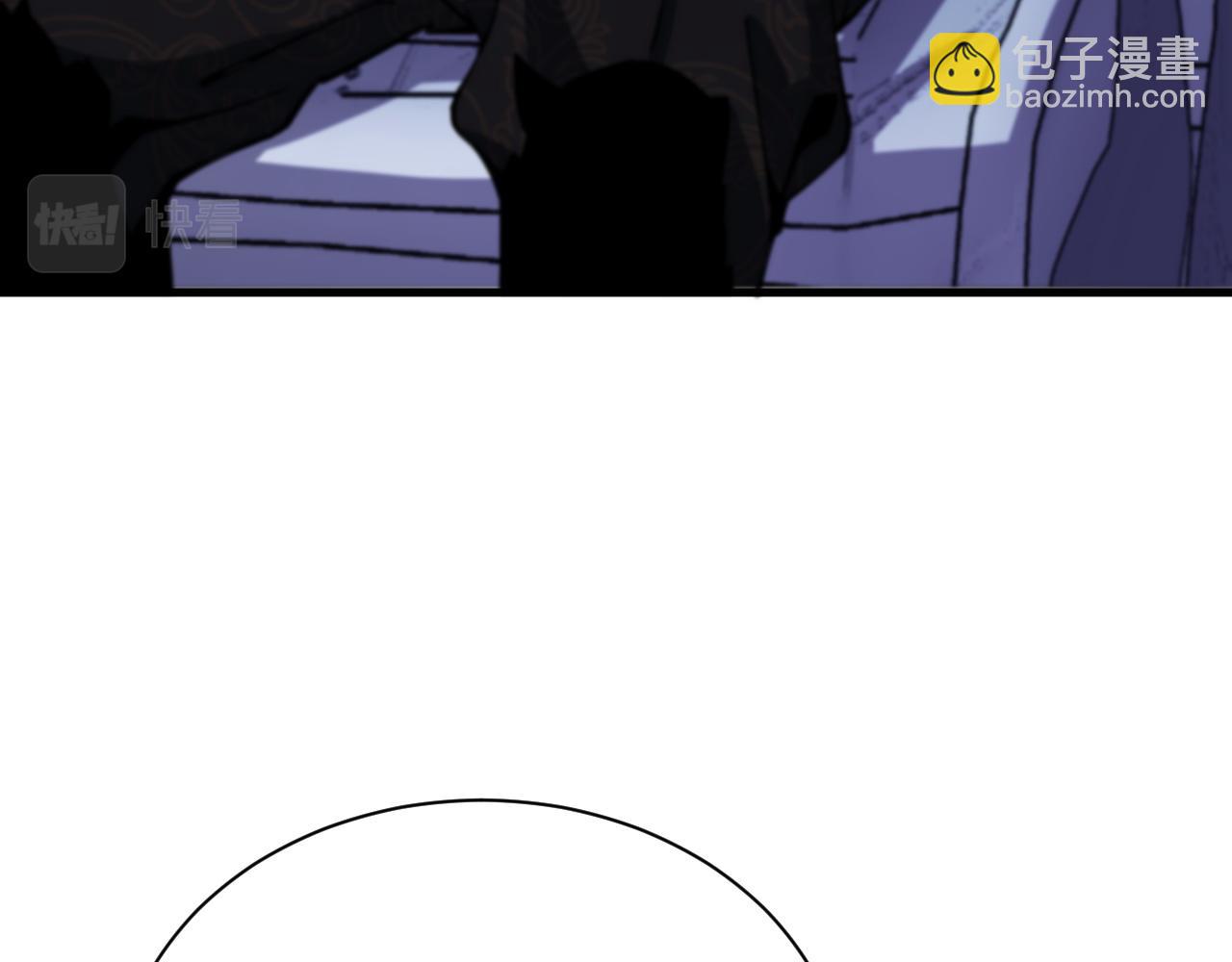 第50话 式神之术(1/4)-第51话