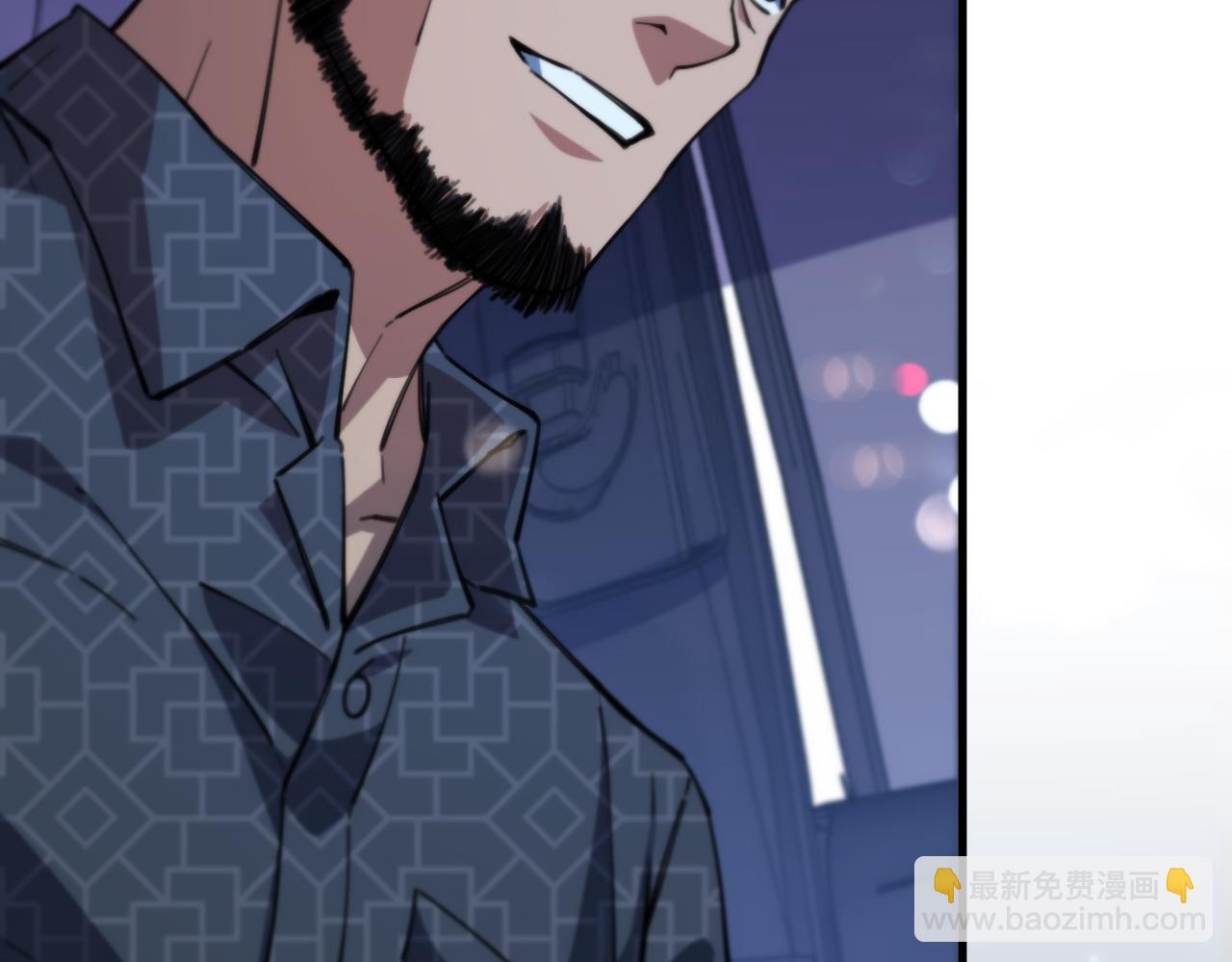 第50话 式神之术(1/4)-第51话