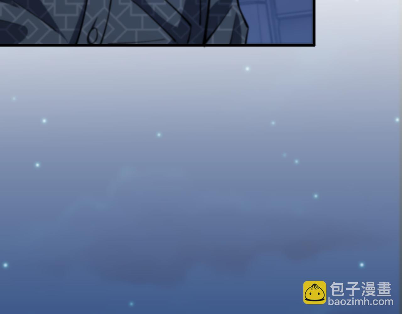 第50话 式神之术(1/4)-第51话