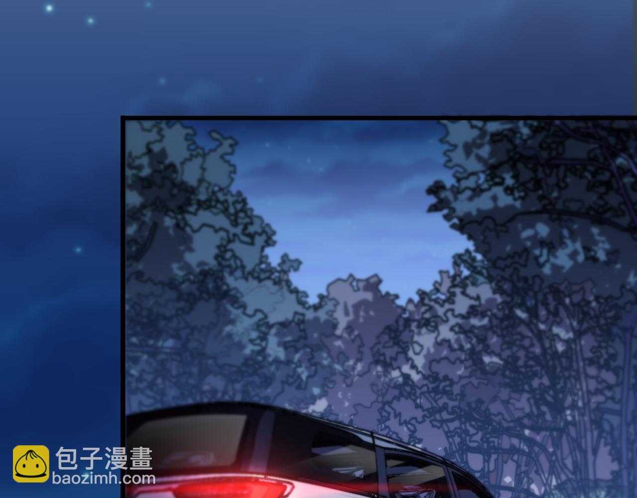 第50话 式神之术(1/4)-第51话