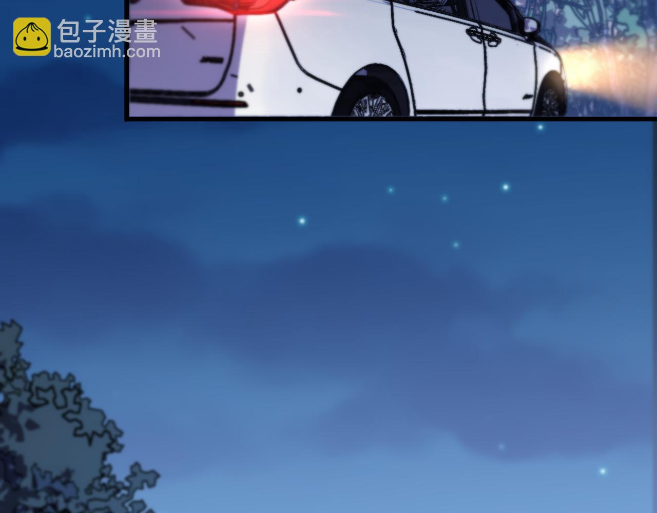 第50话 式神之术(1/4)-第51话