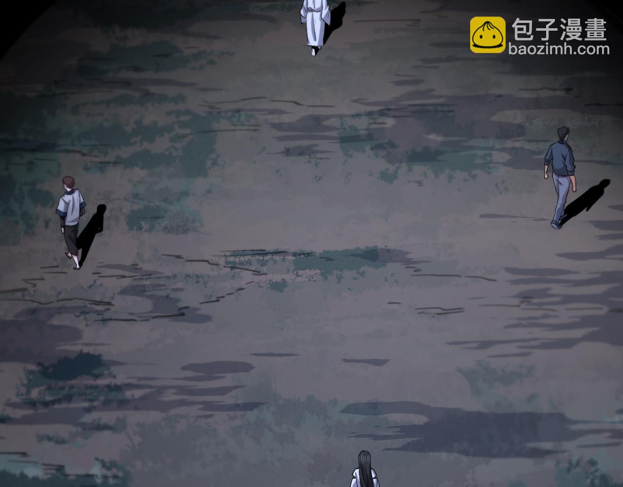 第50话 式神之术(1/4)-第51话