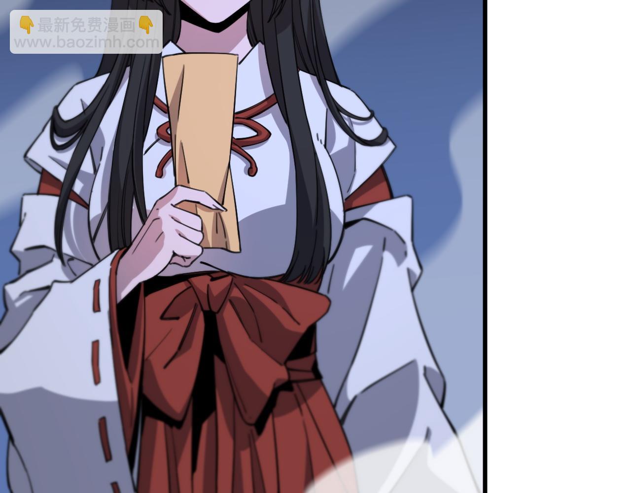 第50话 式神之术(1/4)-第51话