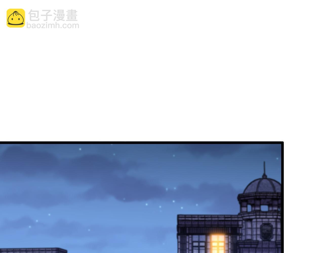 第50话 式神之术(1/4)-第51话