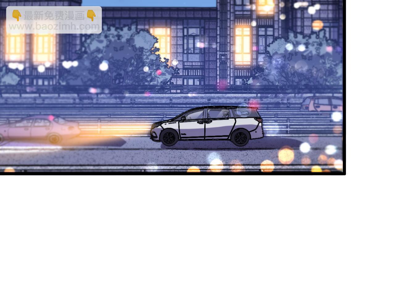 第50话 式神之术(1/4)-第51话