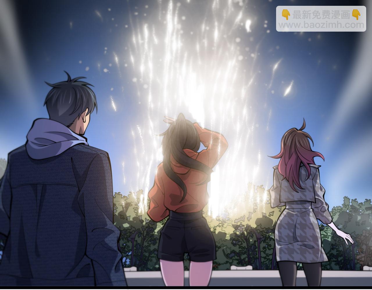 第54话 以命拖延(1/4)-第55话