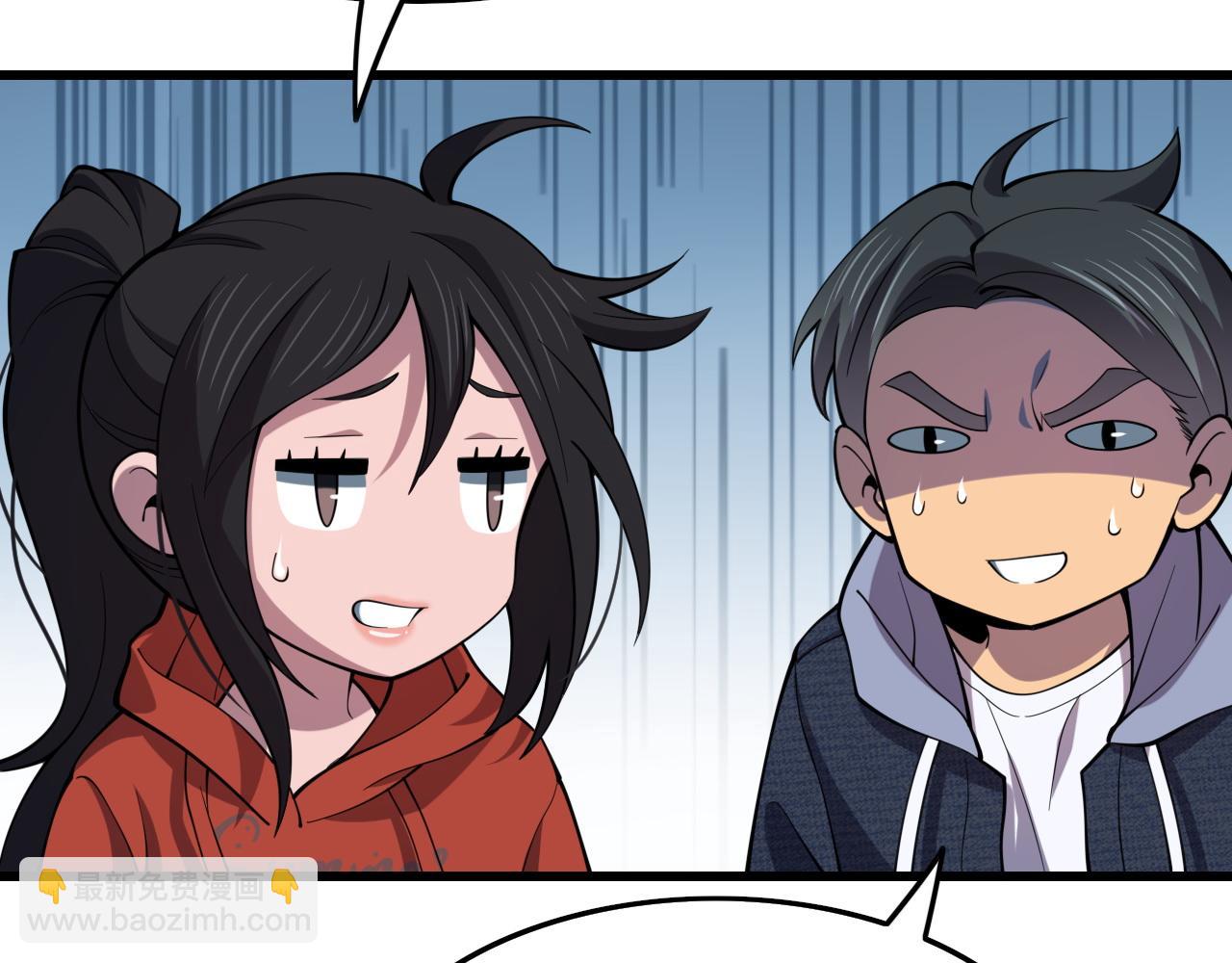 第54话 以命拖延(1/4)-第55话