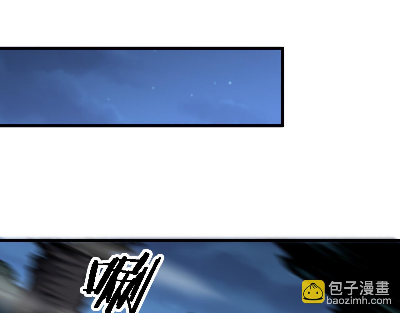 第54话 以命拖延(1/4)-第55话