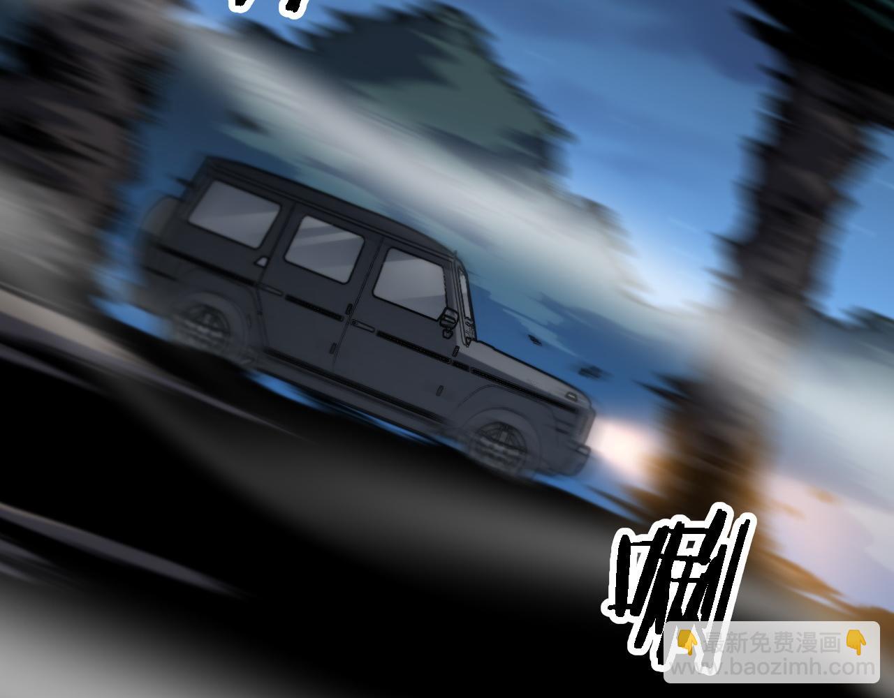 第54话 以命拖延(1/4)-第55话