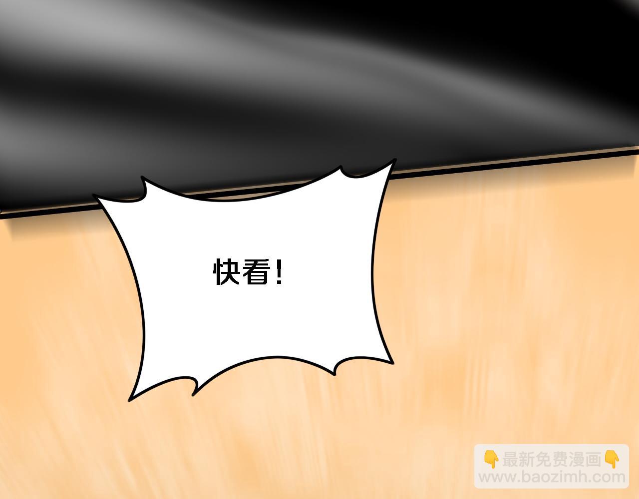 第54话 以命拖延(1/4)-第55话