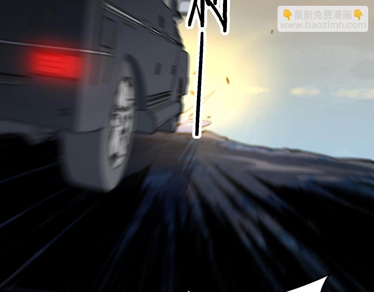 第54话 以命拖延(1/4)-第55话