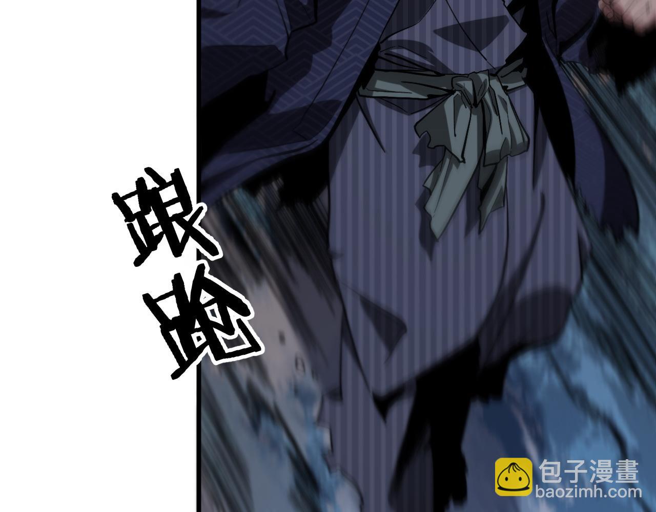 第54话 以命拖延(1/4)-第55话