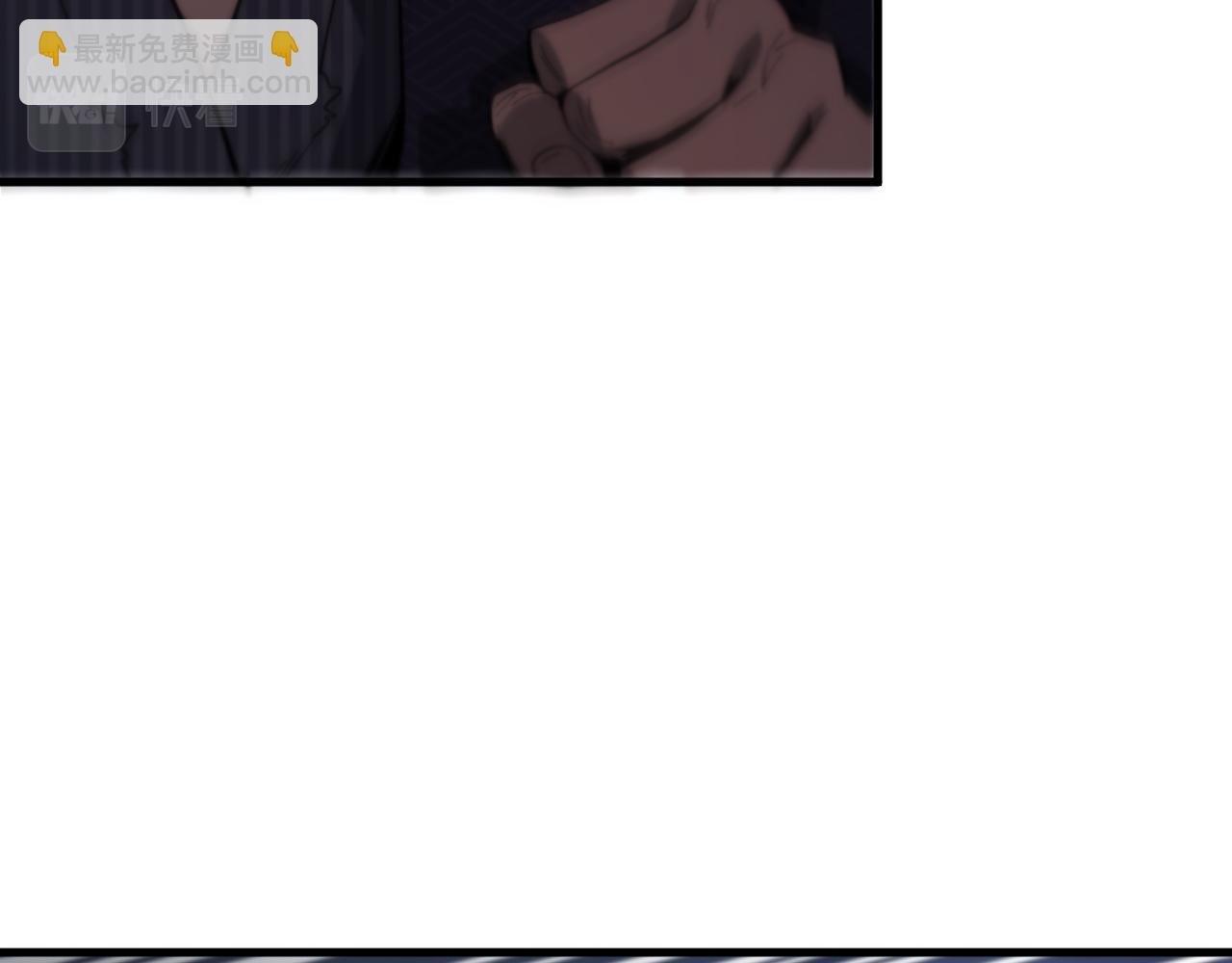 第54话 以命拖延(1/4)-第55话