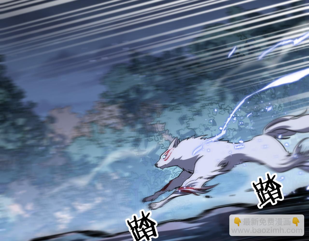 第54话 以命拖延(1/4)-第55话