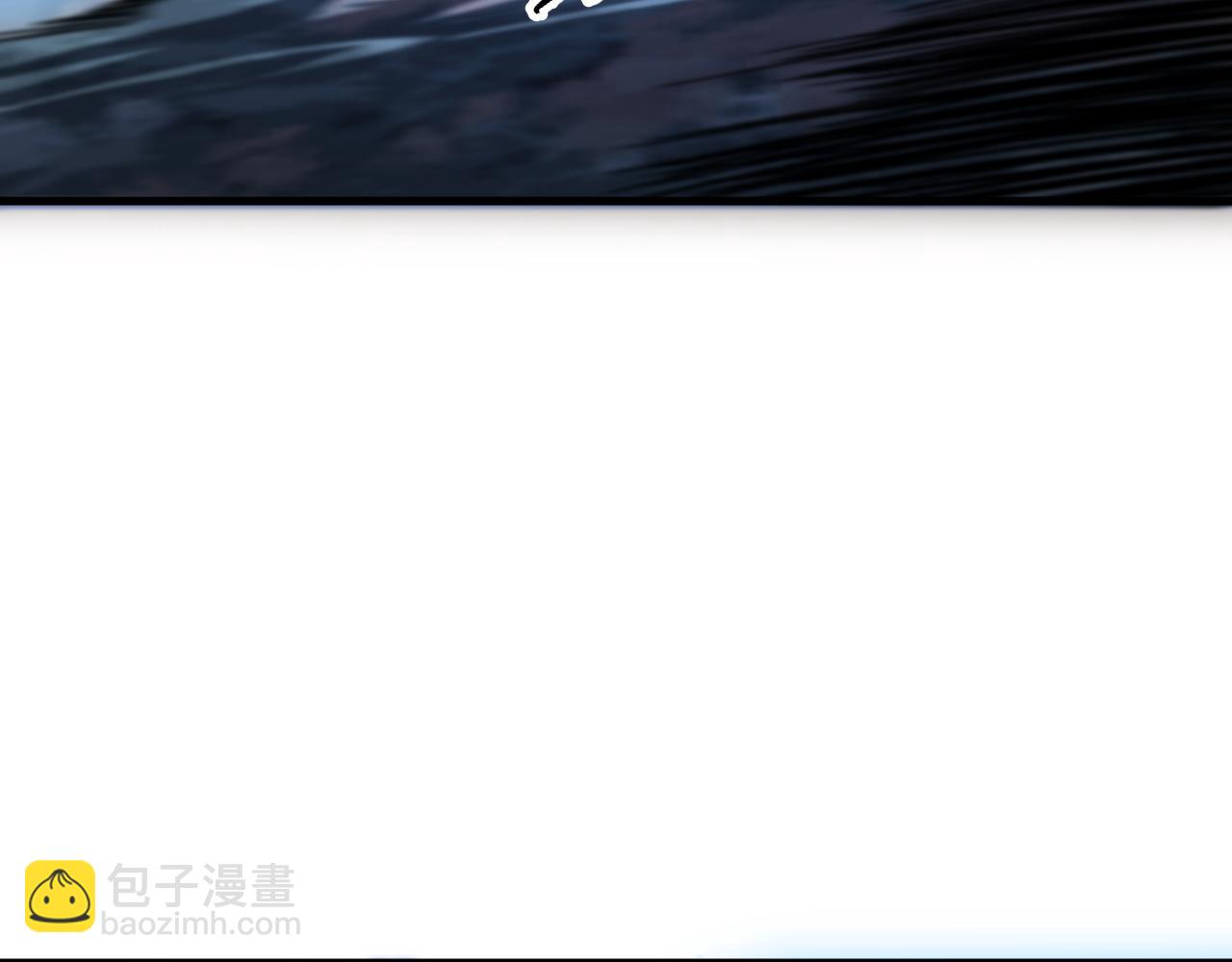 第54话 以命拖延(1/4)-第55话