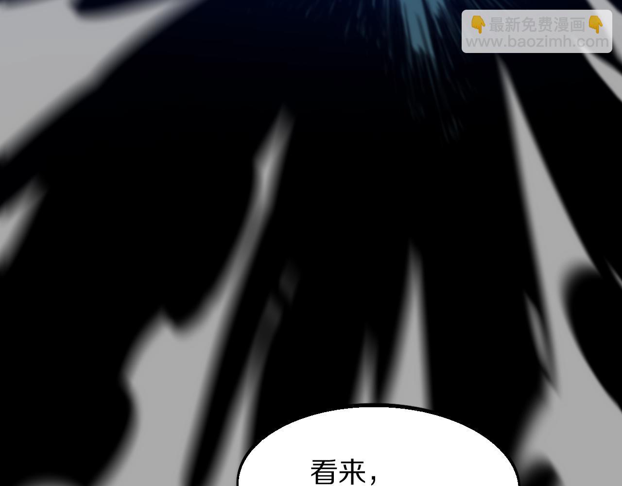 第54话 以命拖延(1/4)-第55话