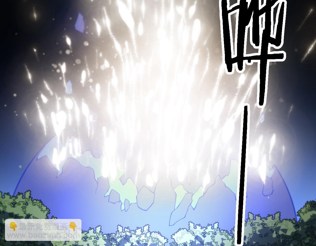 第54话 以命拖延(1/4)-第55话