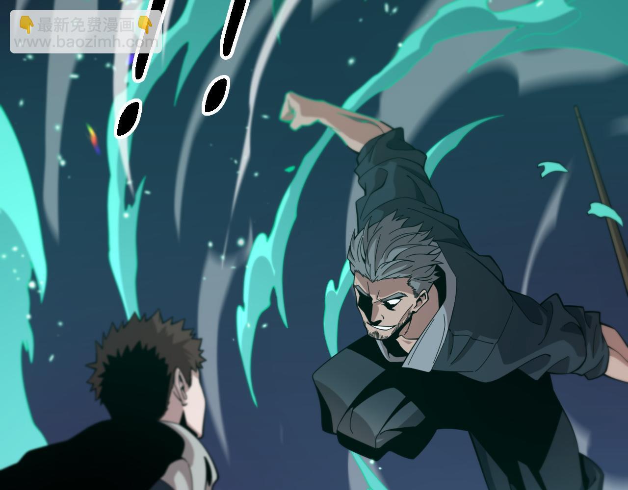 第56话 谢罗VS秦阙(1/3)-第57话