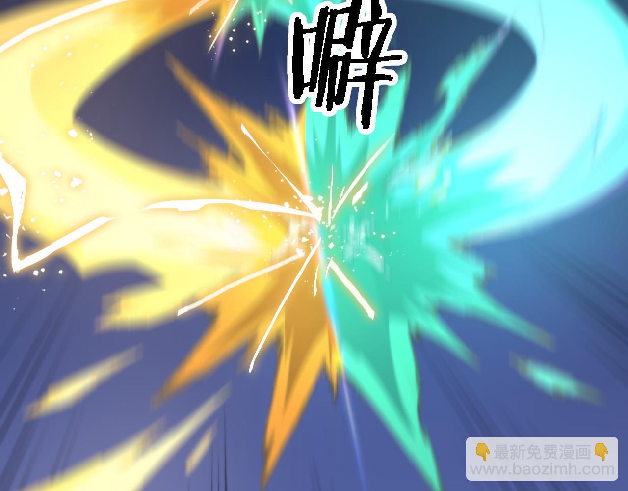 第56话 谢罗VS秦阙(1/3)-第57话