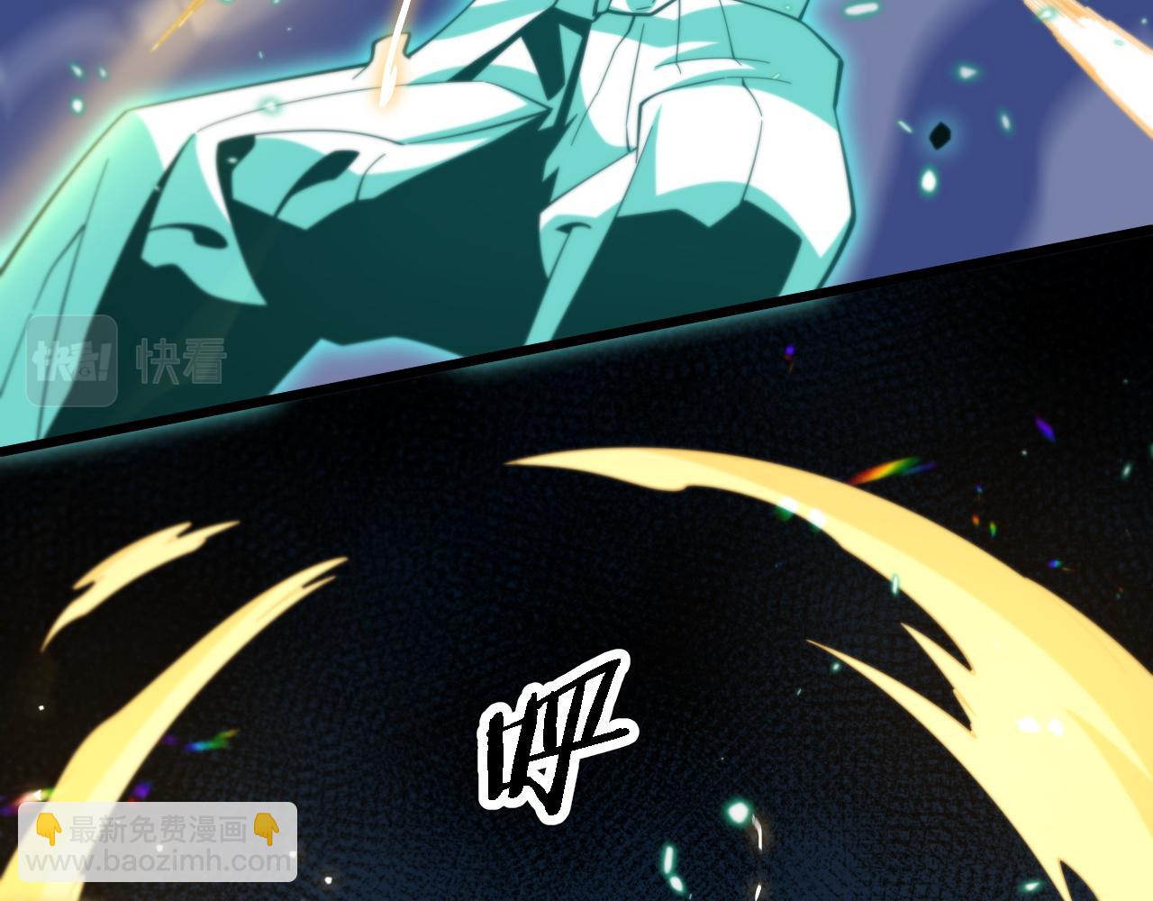 第56话 谢罗VS秦阙(1/3)-第57话