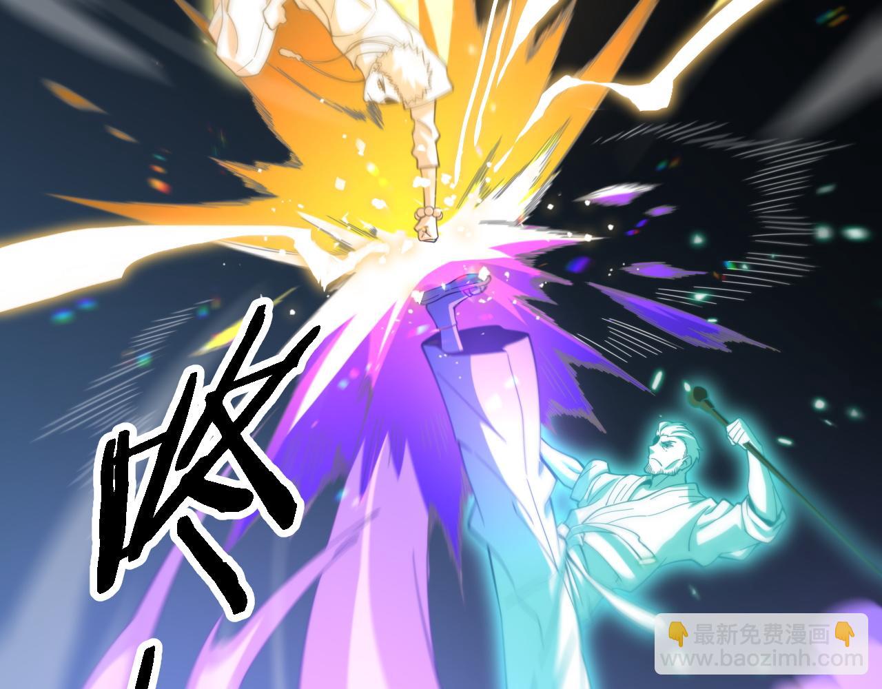 第56话 谢罗VS秦阙(1/3)-第57话