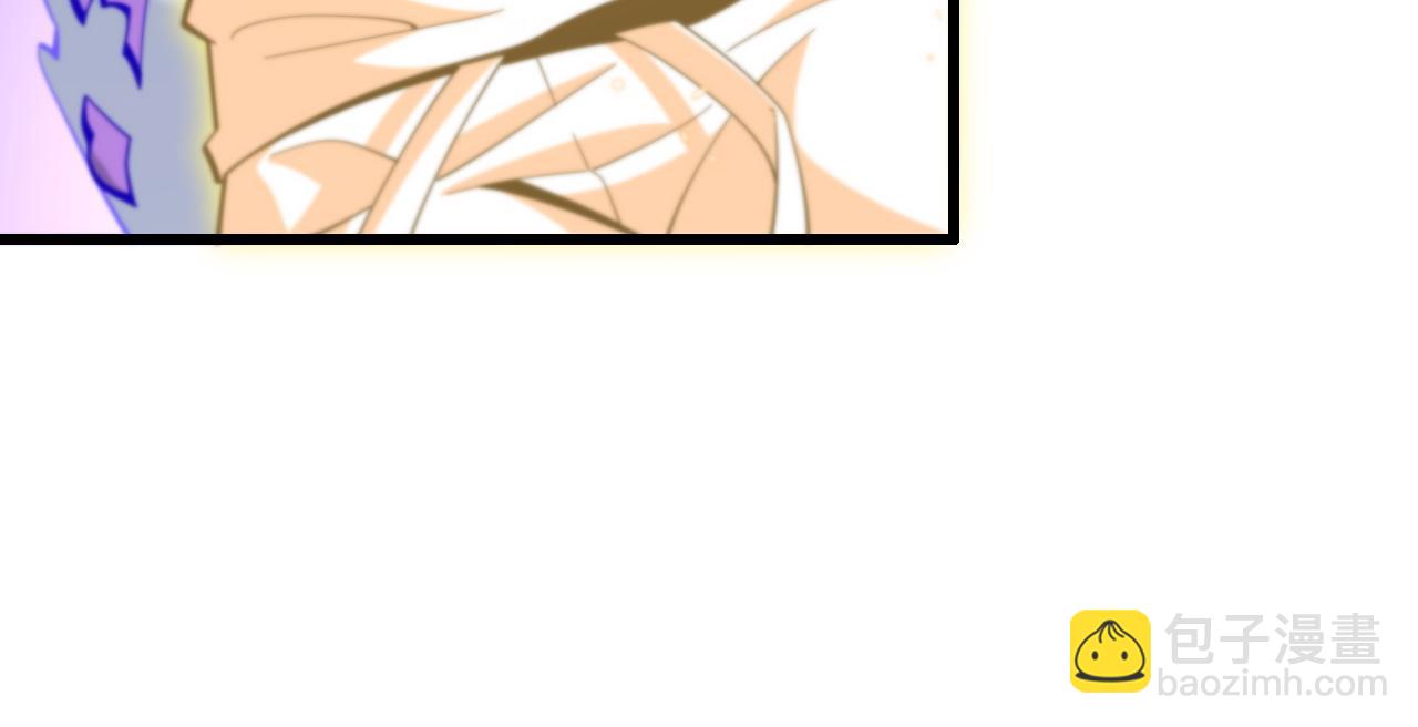 第56话 谢罗VS秦阙(1/3)-第57话