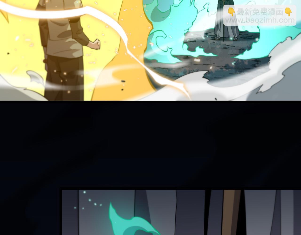 第56话 谢罗VS秦阙(1/3)-第57话