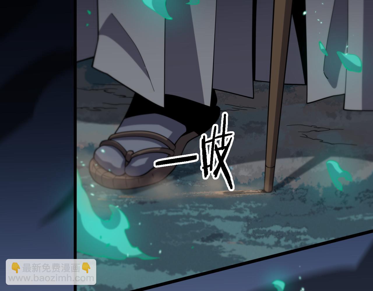 第56话 谢罗VS秦阙(1/3)-第57话