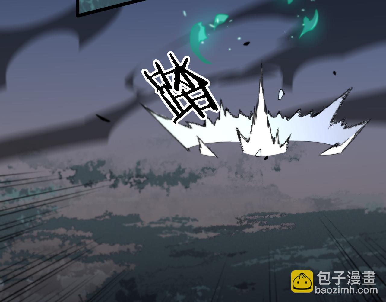 第56话 谢罗VS秦阙(1/3)-第57话