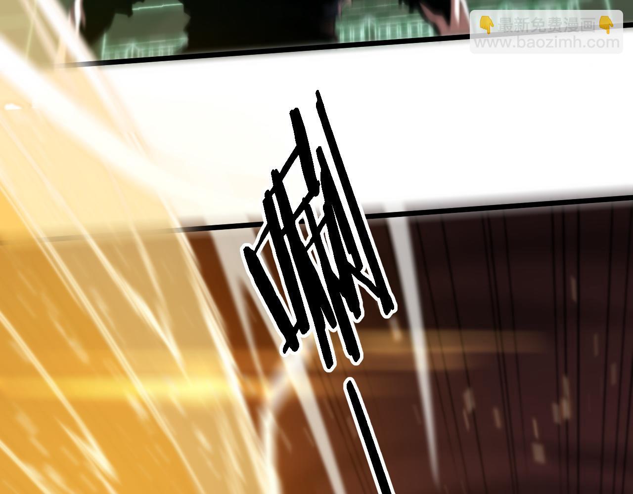 第58话 代天刑罚(1/3)-第59话