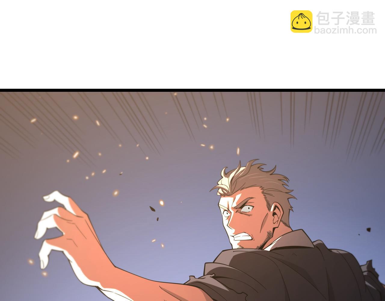 第58话 代天刑罚(1/3)-第59话