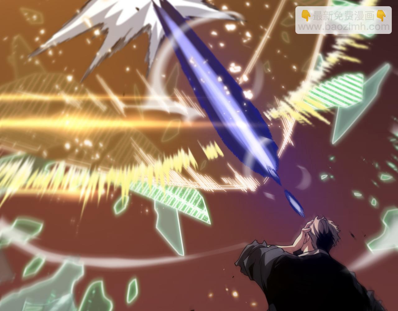 第58话 代天刑罚(1/3)-第59话