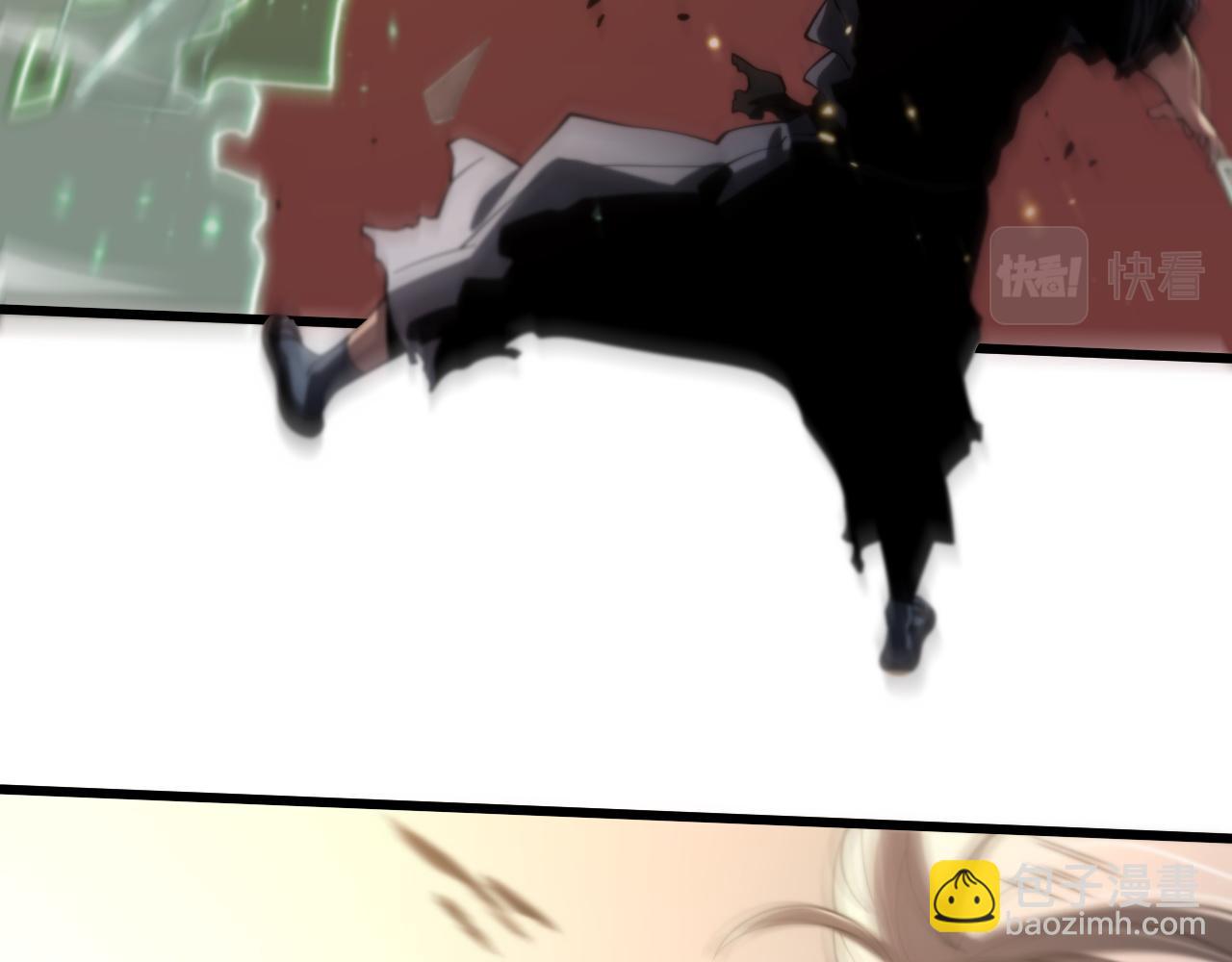 第58话 代天刑罚(1/3)-第59话