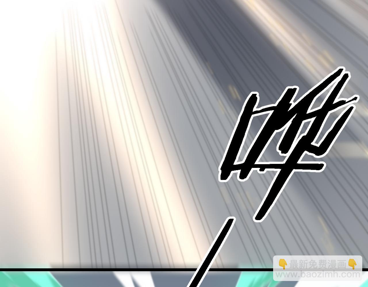 第58话 代天刑罚(1/3)-第59话