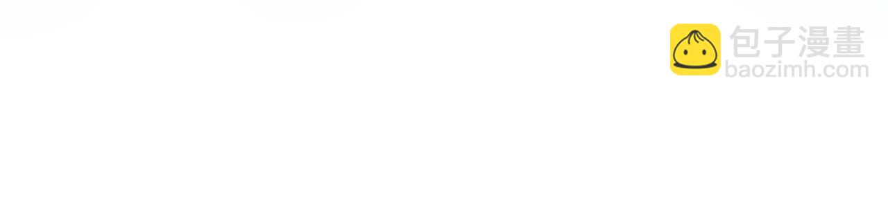 第58话 代天刑罚(1/3)-第59话