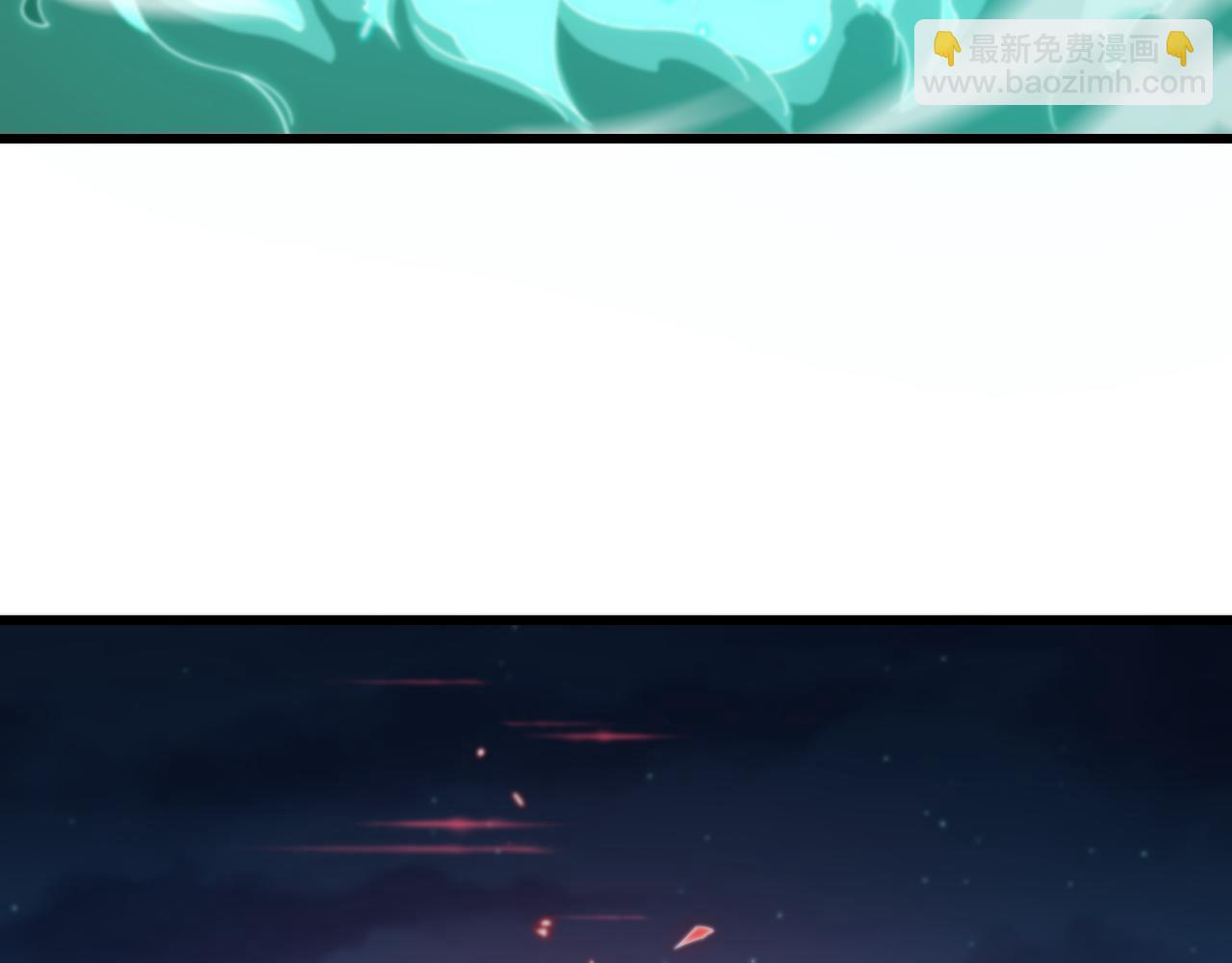 第58话 代天刑罚(1/3)-第59话