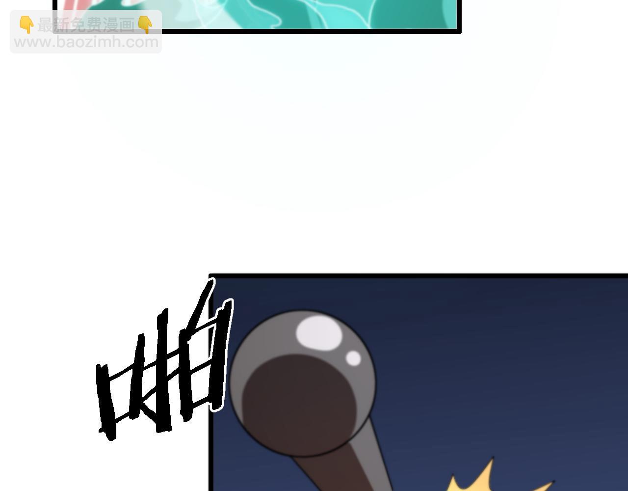 第58话 代天刑罚(1/3)-第59话