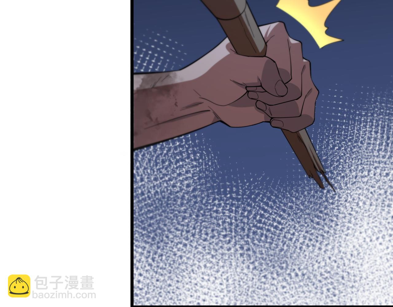 第58话 代天刑罚(1/3)-第59话