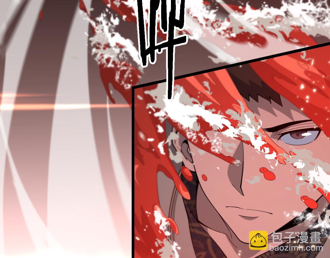 第58话 代天刑罚(1/3)-第59话