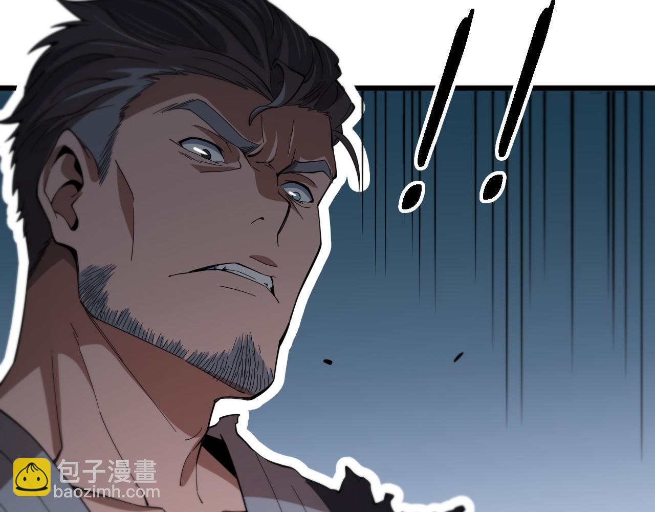 第58话 代天刑罚(1/3)-第59话