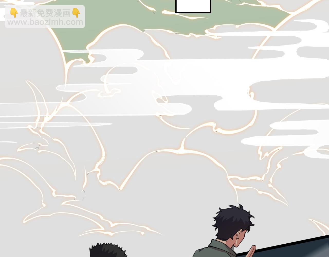 第60话  重回武当(1/3)-第61话