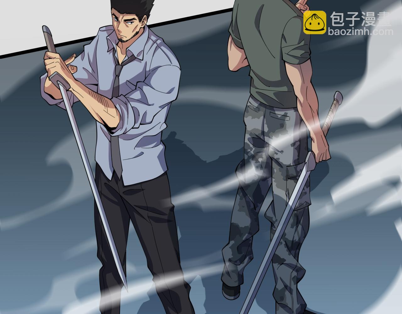 第60话  重回武当(1/3)-第61话