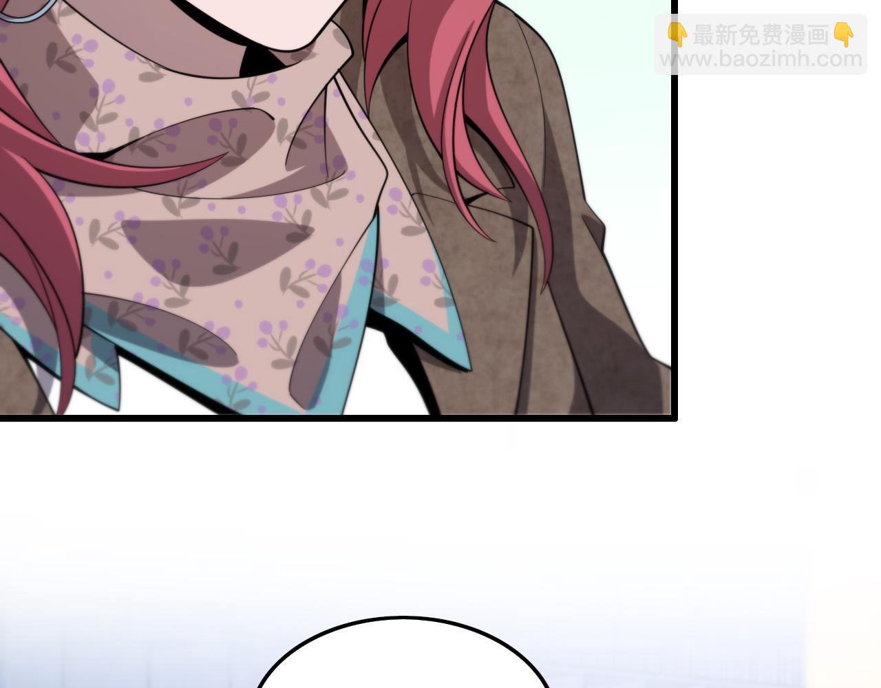 第60话  重回武当(1/3)-第61话