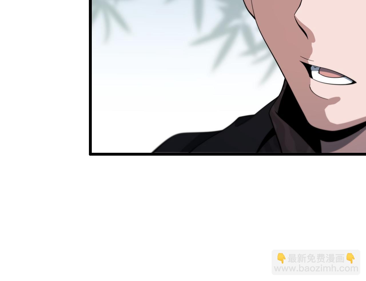 第60话  重回武当(1/3)-第61话