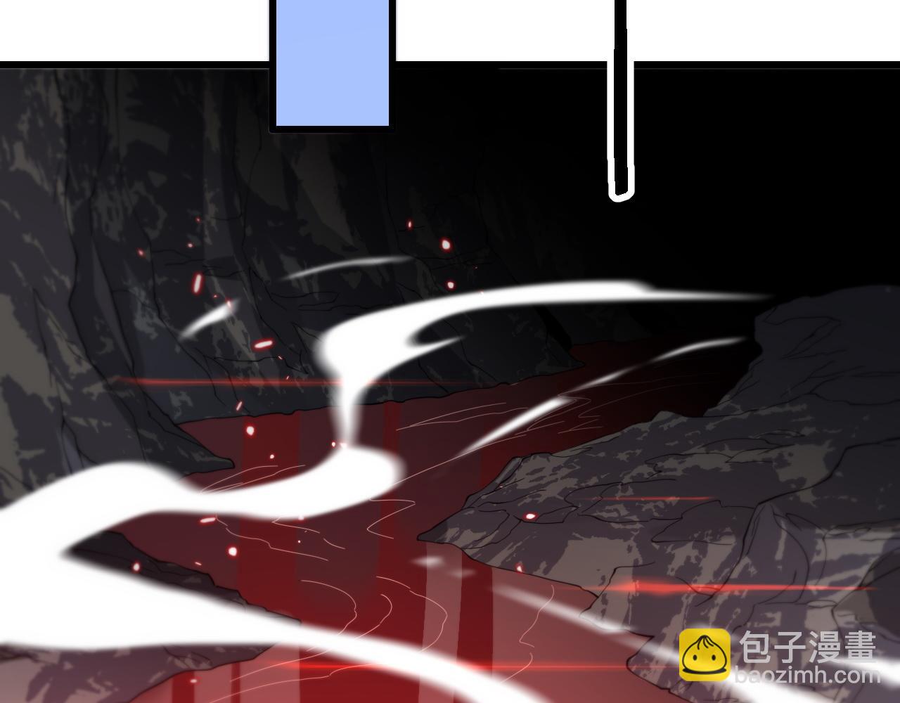 祖师爷下山 - 第60话  重回武当(2/3) - 2