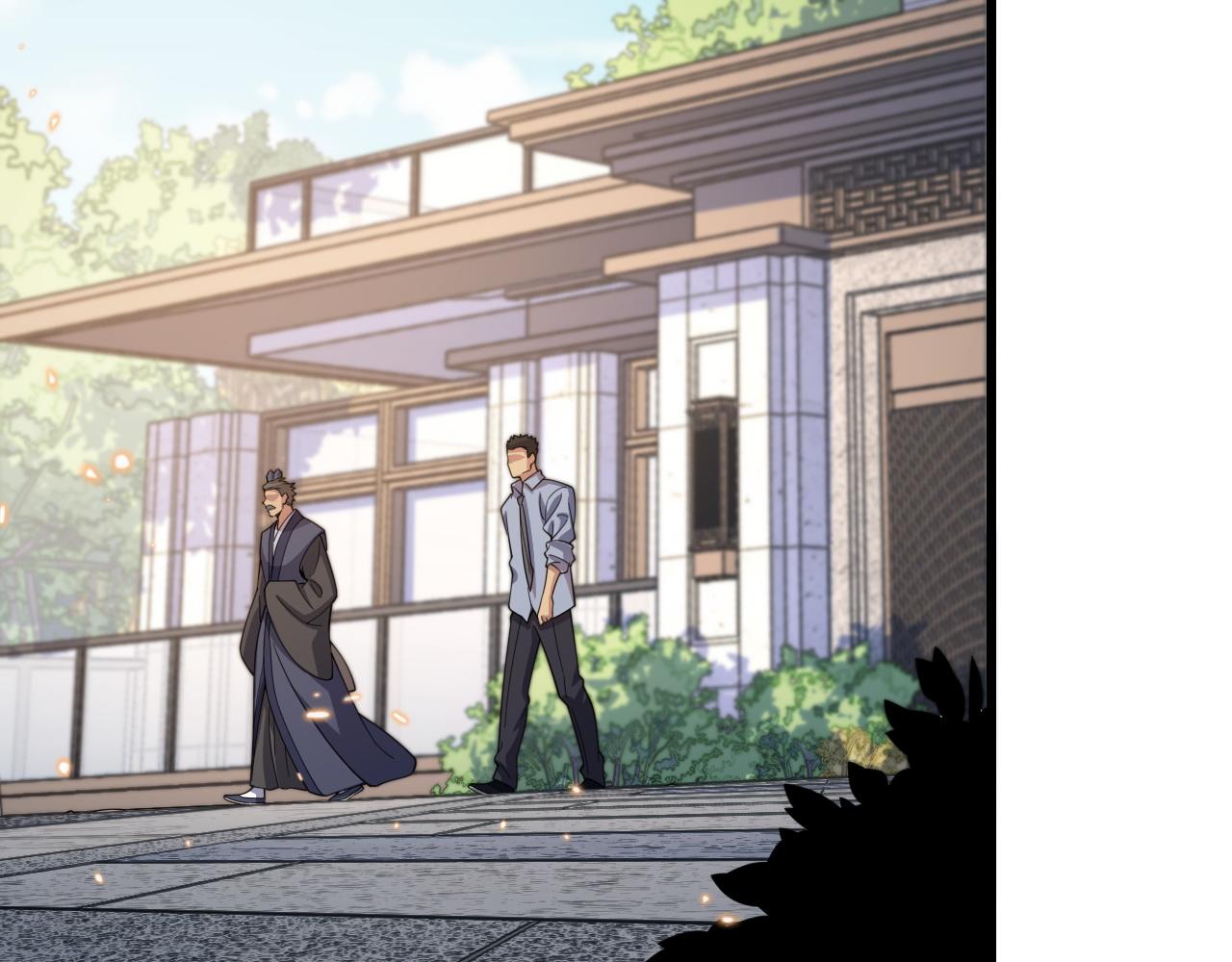 第60话  重回武当(1/3)-第61话