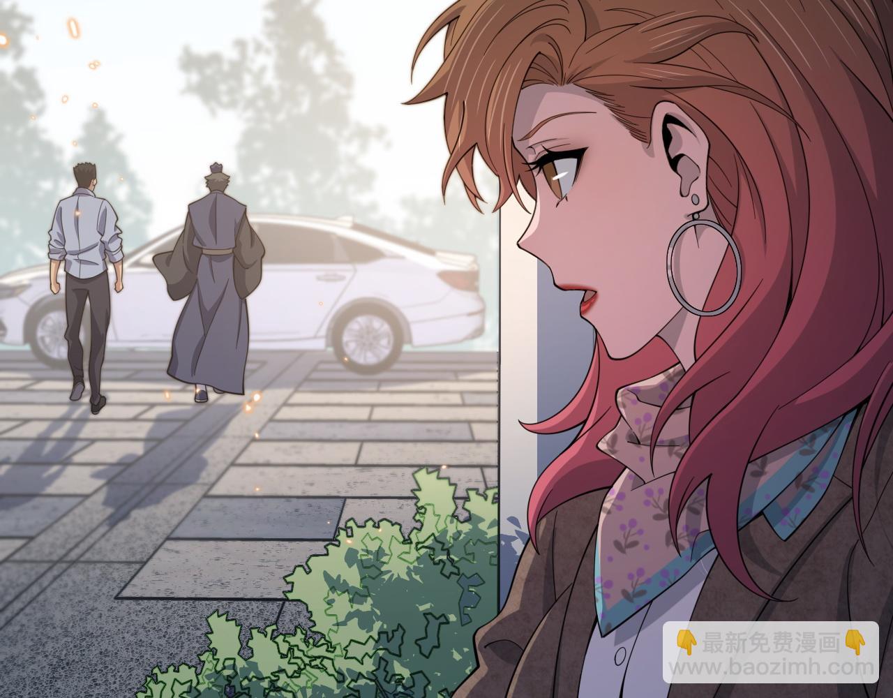 第60话  重回武当(1/3)-第61话