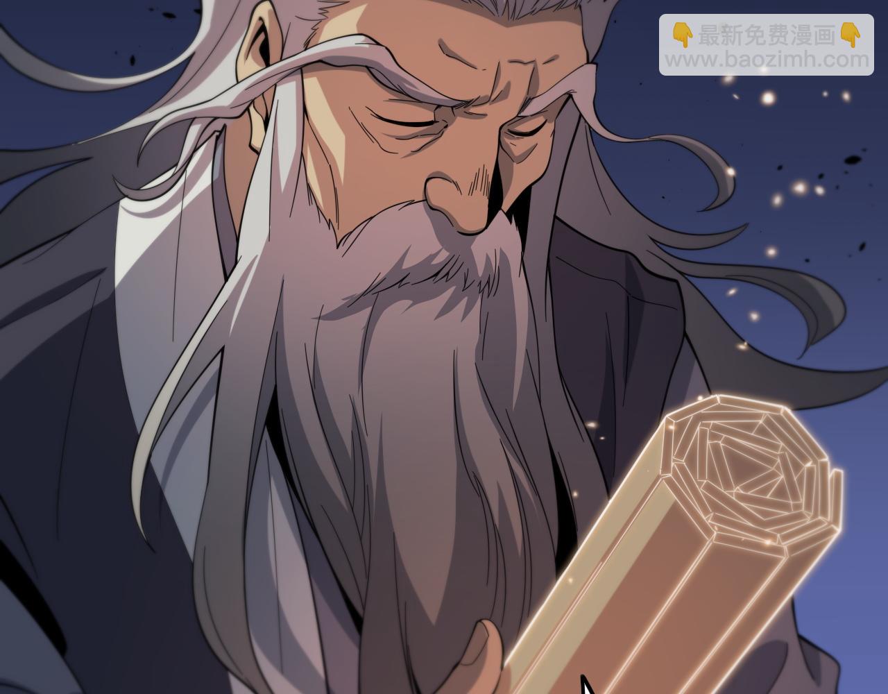 第62话 修复金丹(1/4)-第63话